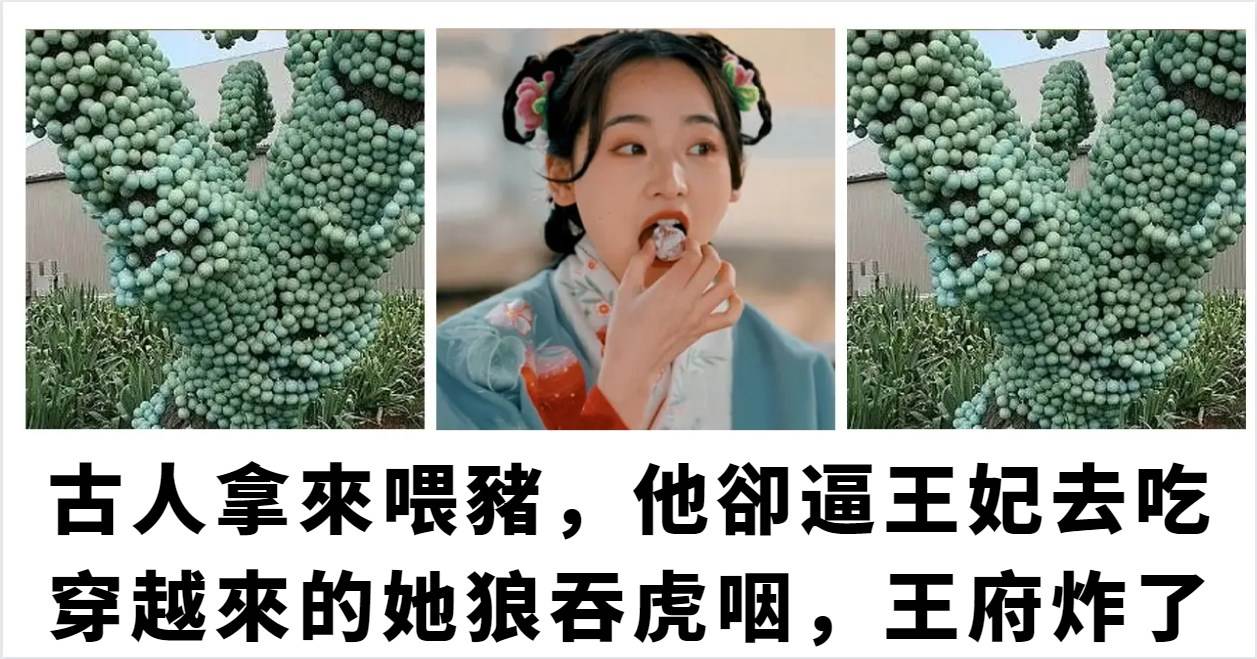 殘王暴寵囂張妃