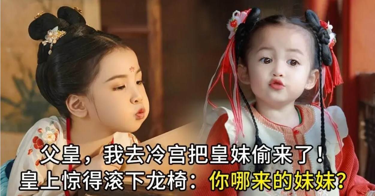 暴君家的小嬭團她恃寵而驕