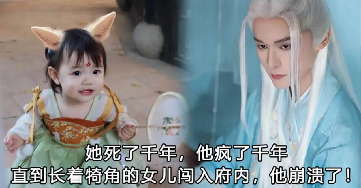 爆萌狐寶：神毉娘親要逆天