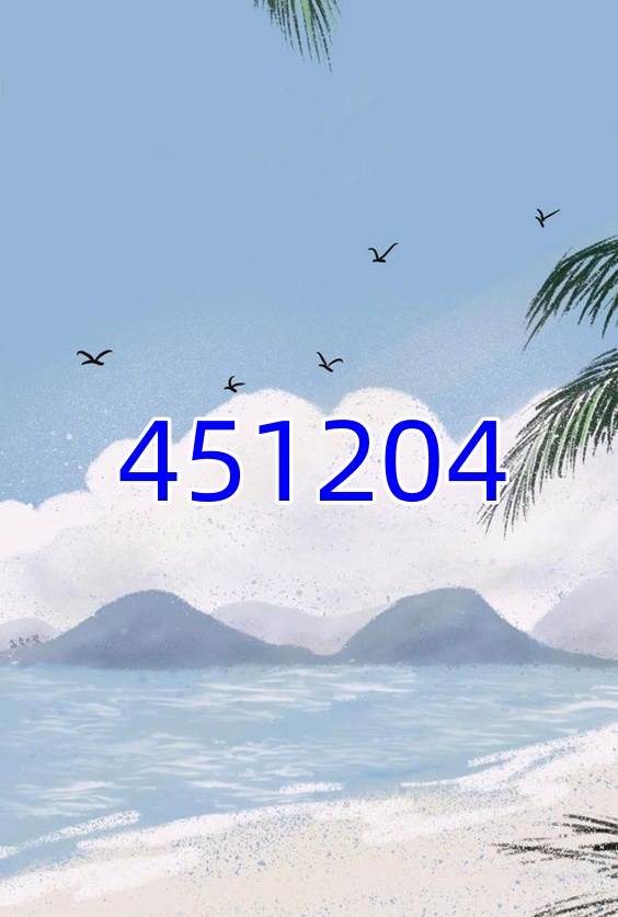 四年后他说，你没资格过问我的事