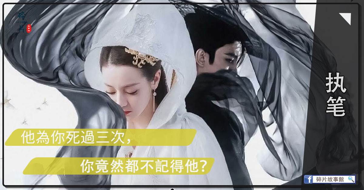 執筆