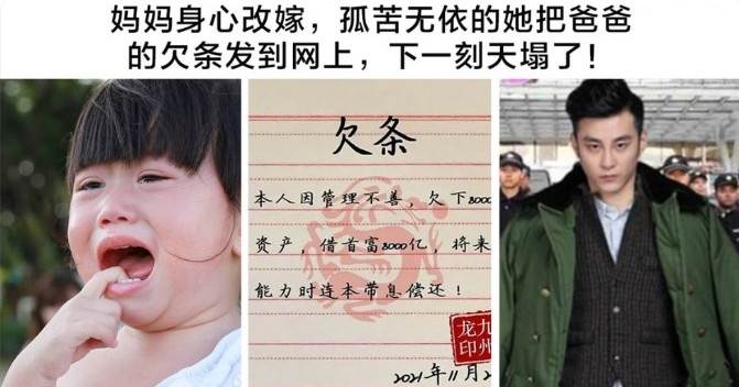 粟寶囌意深