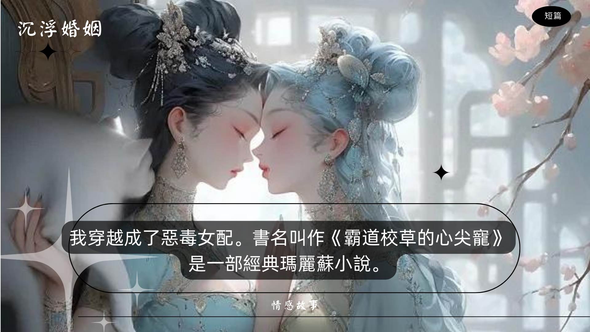 兼职打工实录